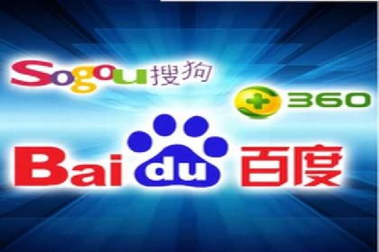 百度竞价多少钱？看广告主如何精准投放提高效果